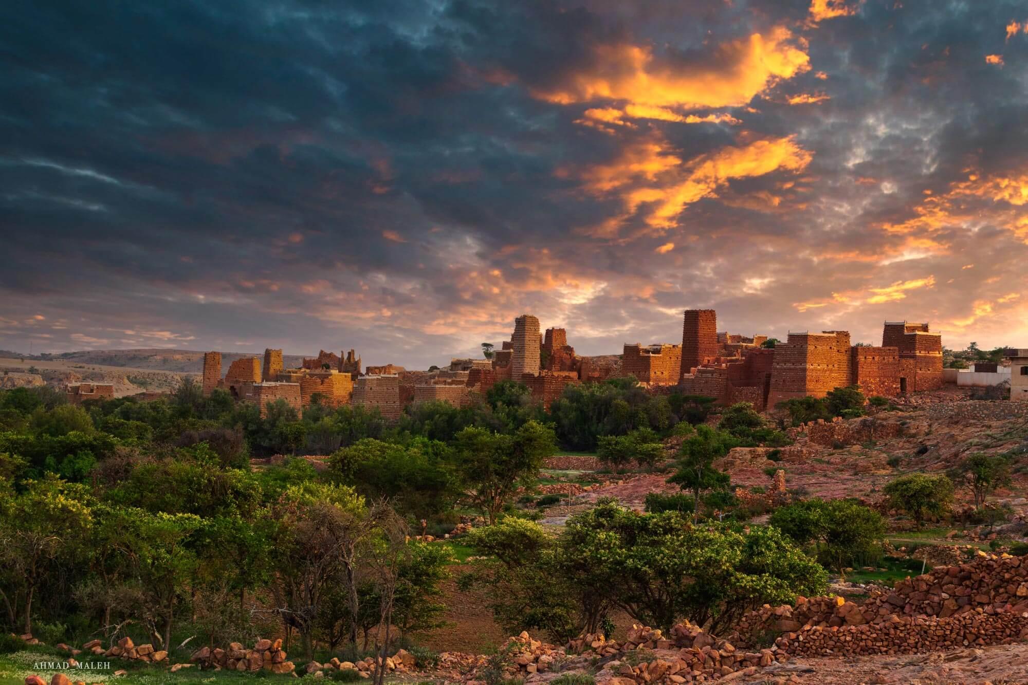 المرجعية الإدارية لهيئة تطوير منطقة عسير