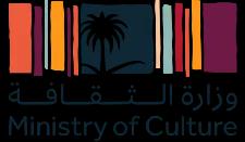 مجموعة البيانات المفتوحة - وزارة الثقافة