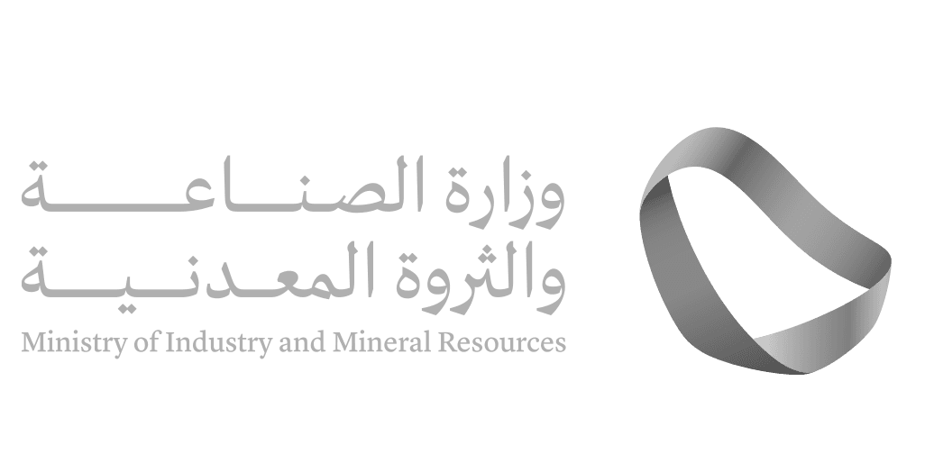 وزارة الصناعة والثروة المعدنية logo