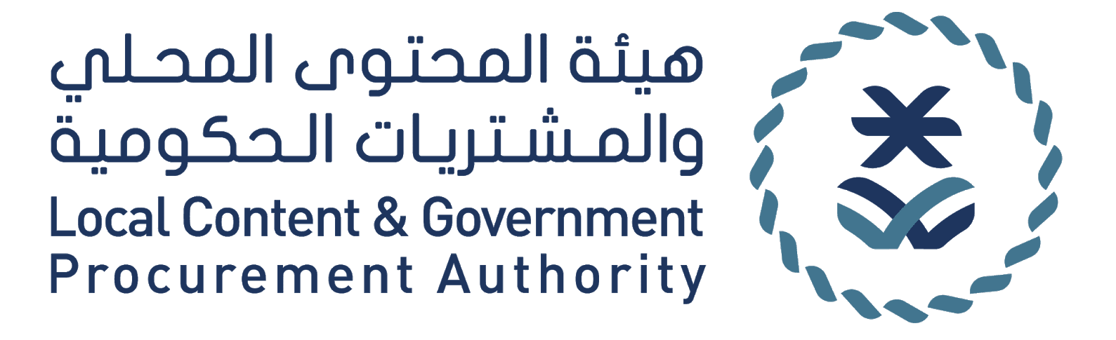 هيئة المحتوى المحلي والمشتريات الحكومية logo