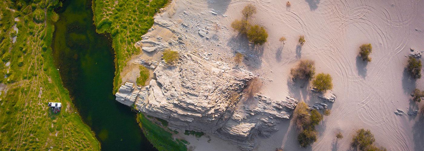 تضاريس متنوعة