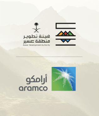 مبادرة شركة أرامكو