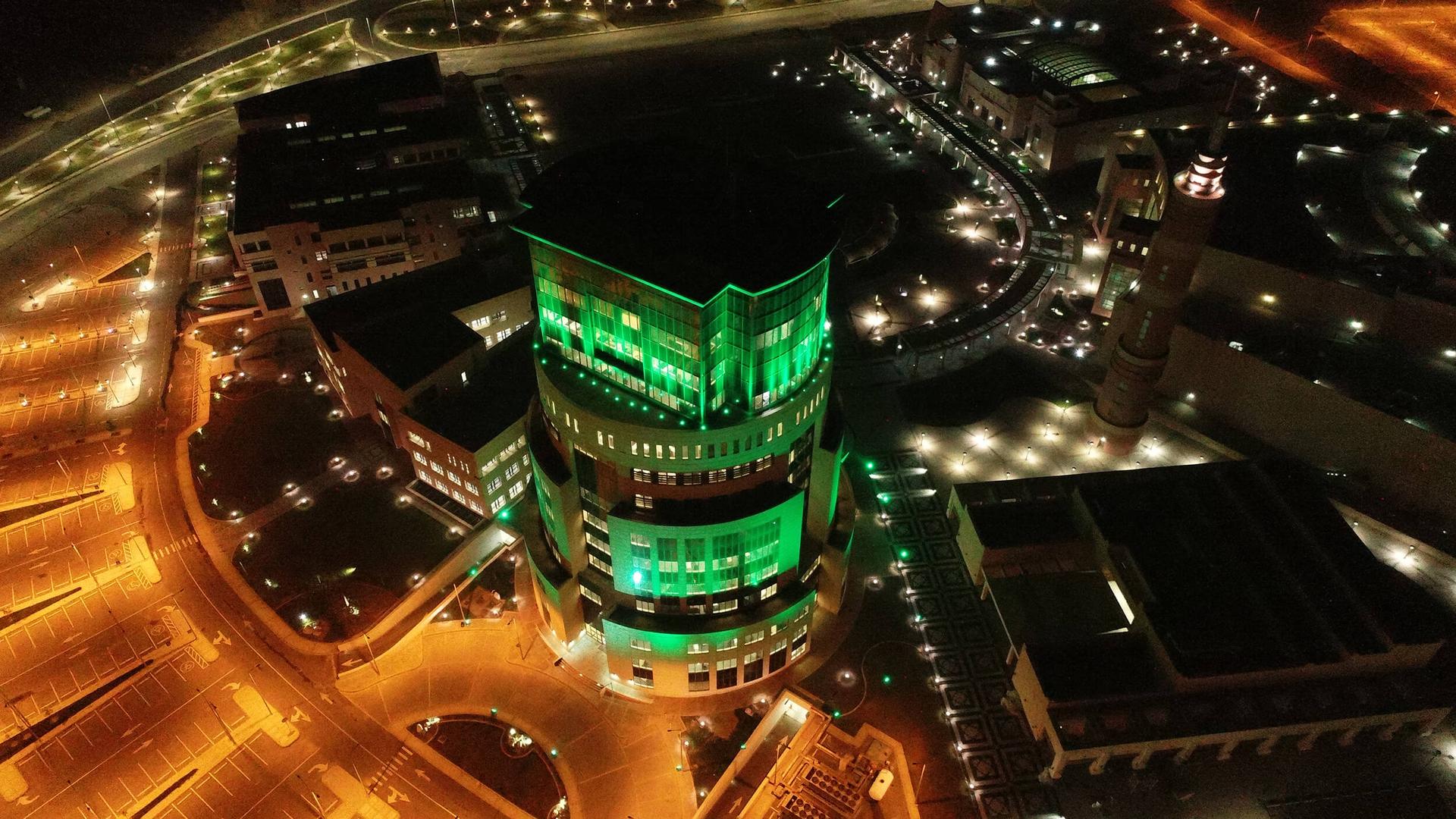 المدينة الجامعية