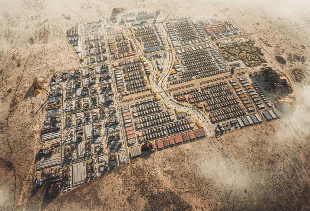 المدينة الصناعية الثانية