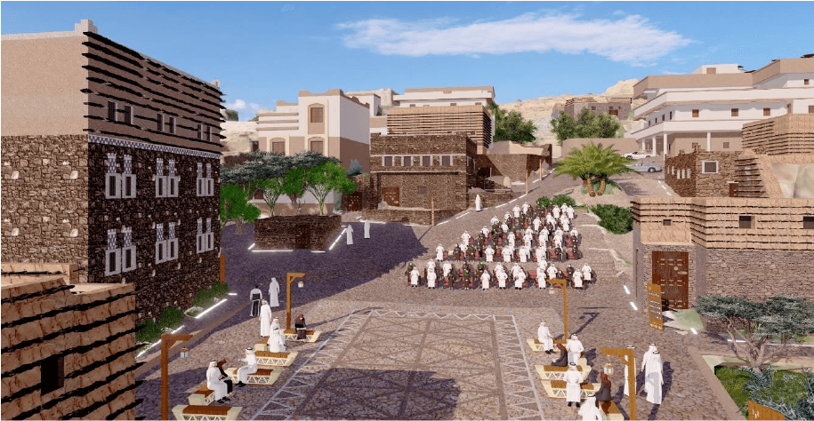 قرية آل ينفع