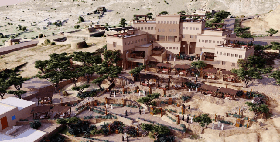 قرية آل ينفع