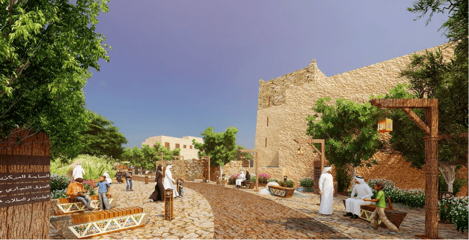 قرية القُريّة