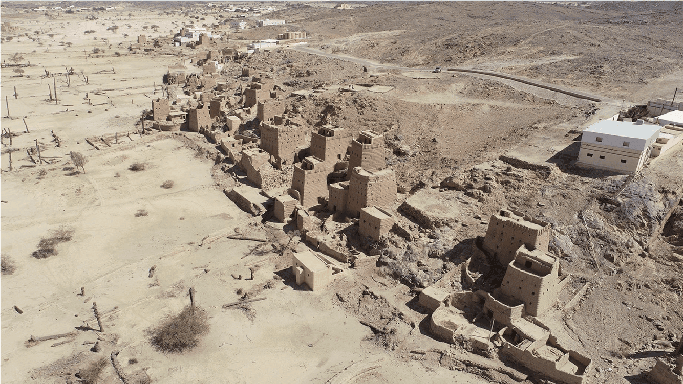 قرية آل بنهار