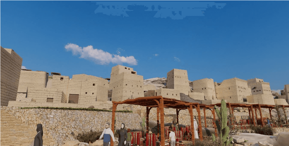 قرية آل بنهار