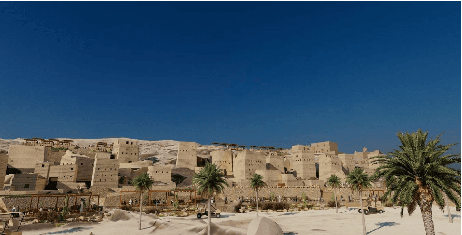 قرية آل بنهار