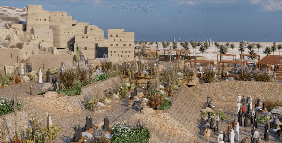 قرية آل بنهار