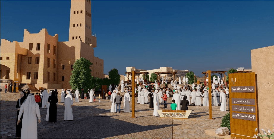 قرية ربوع السرو