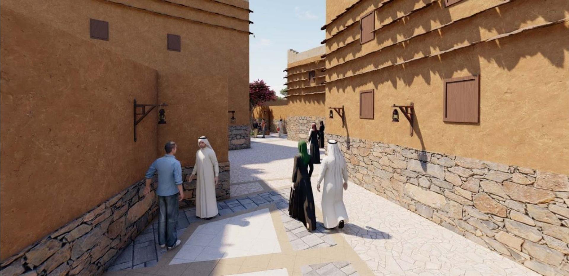 قرية المسقي