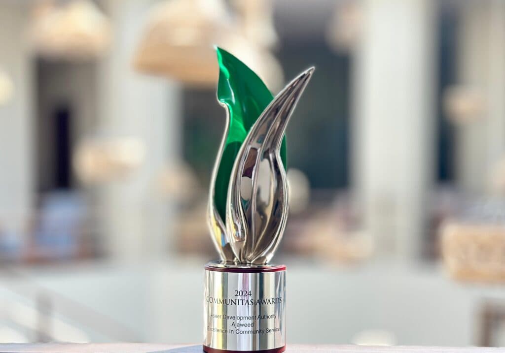 Ajawid 2 Initiative Wins an International Award