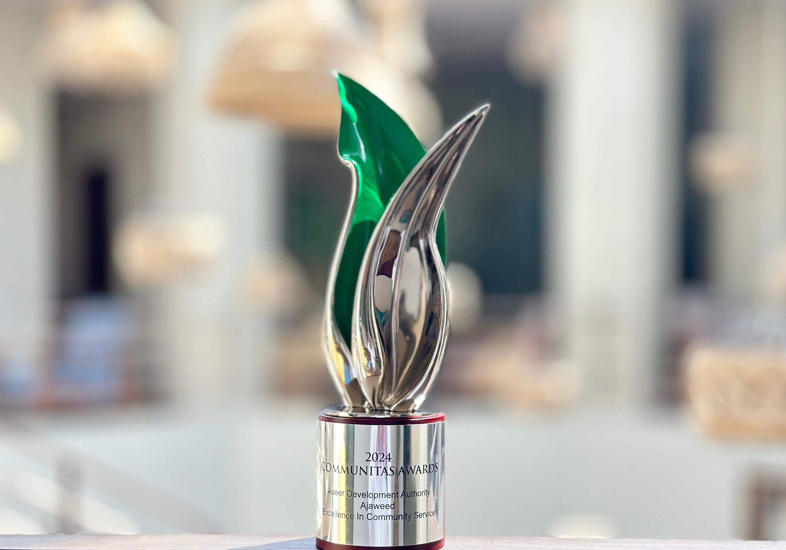 “Ajawid 2” Initiative Wins Communitas Award for Excellence in Community Service