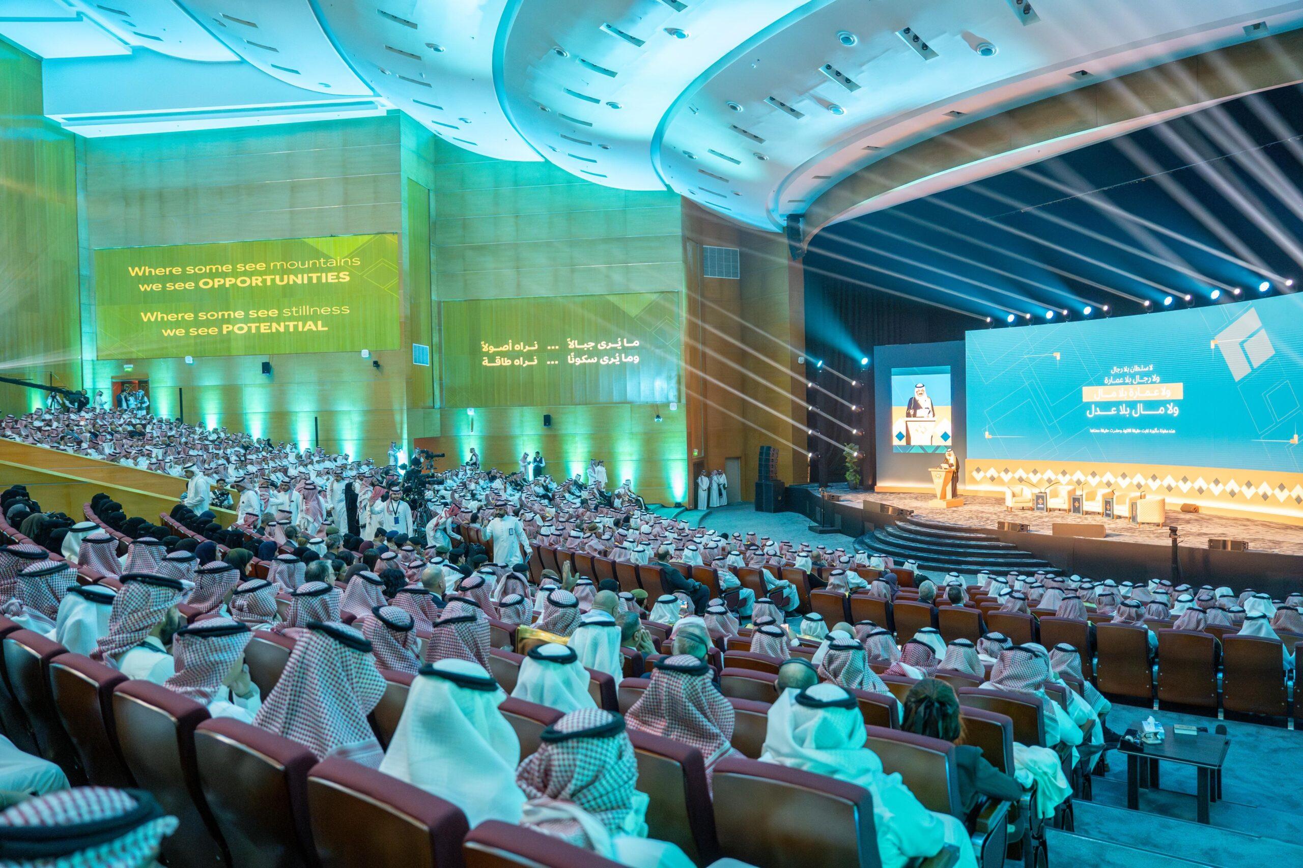 The Aseer Investment Forum Kicks Off Its Second Edition Under the Patronage of Prince Turki bin Talal bin Abdulaziz