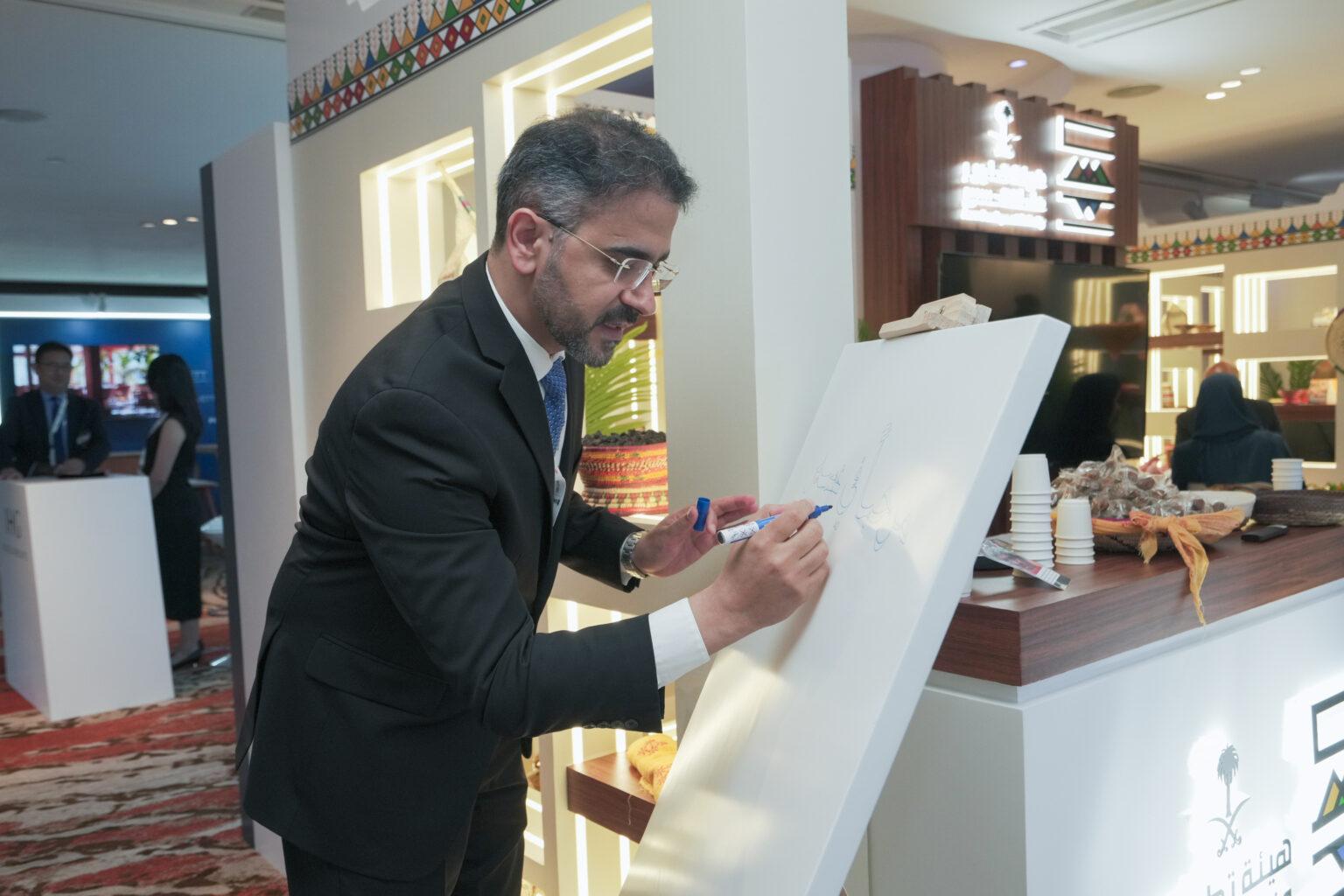 Compared to other global destinations, Aseer seeks to strike a balance between q