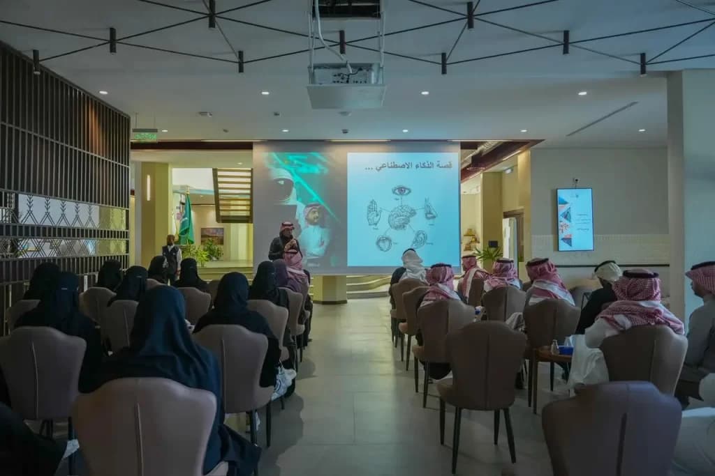 Artificial Intelligence Workshop for Aseer Development Authority Employees
