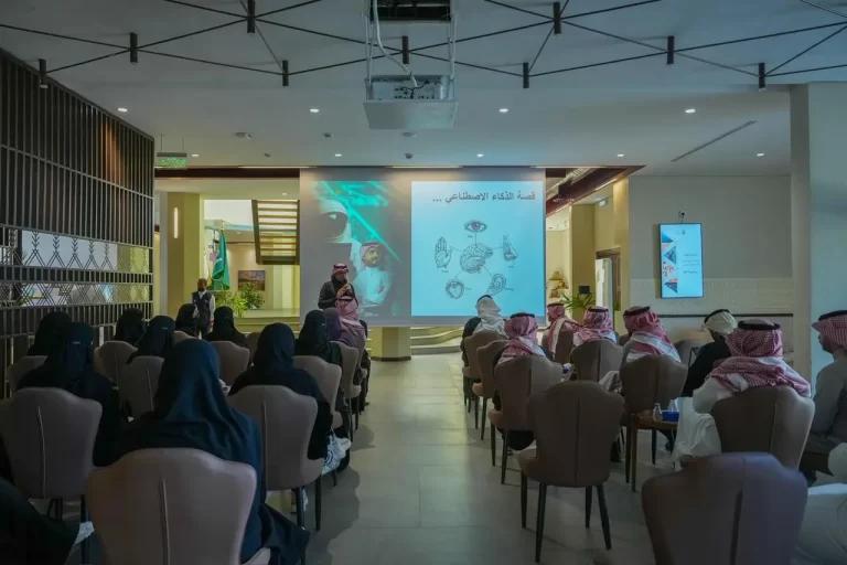 Artificial Intelligence Workshop for Aseer Development Authority Employees