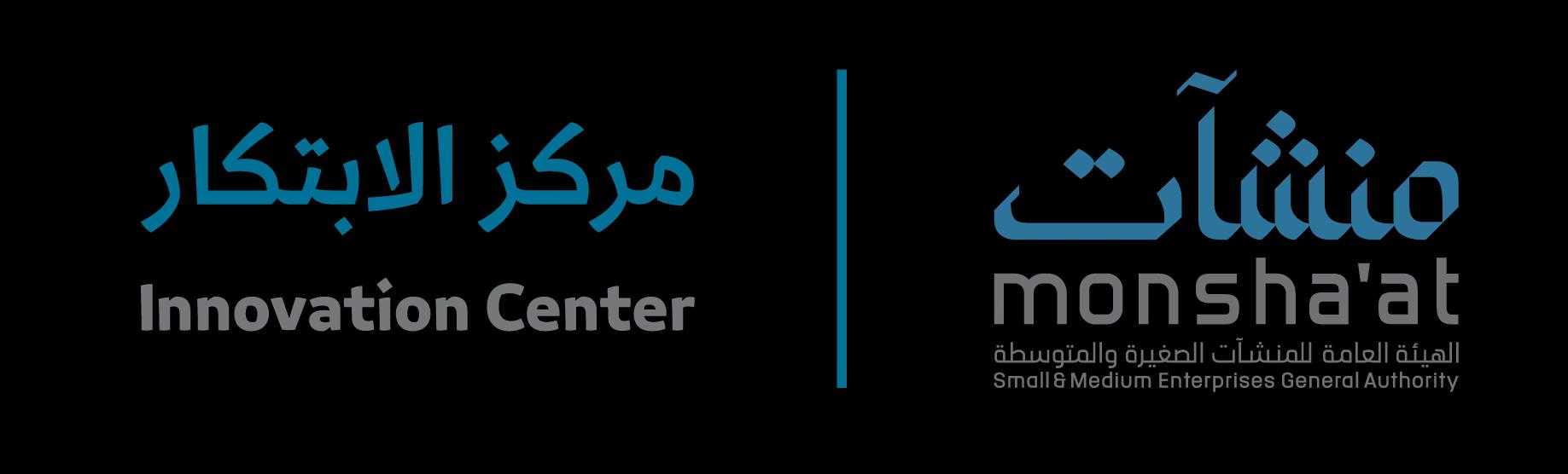 المعمل الافتراضي من مركز الابتكار – منشات
