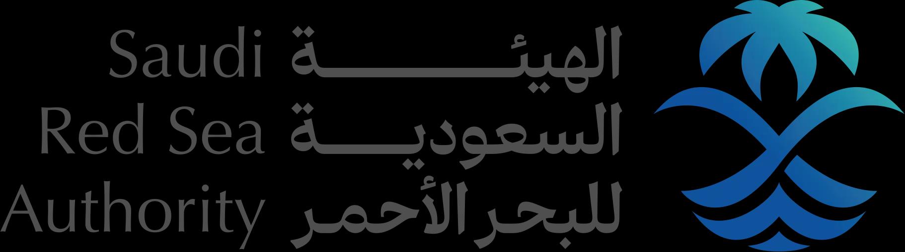 خدمات التراخيص والتصاريح الأنشطة الملاحية والبحرية السياحية "ابحار"