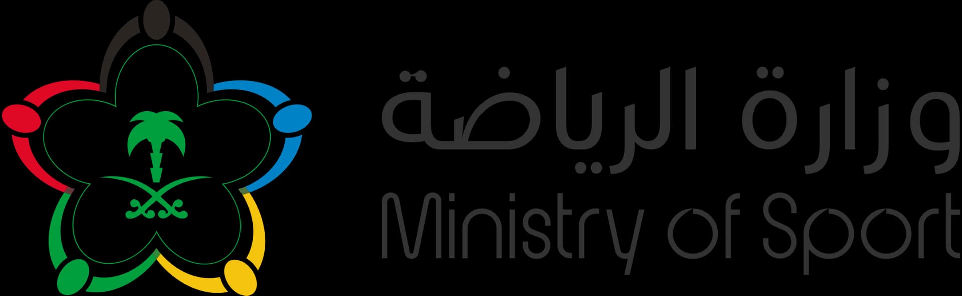 خدمات التراخيص والتصاريح الرياضية "نافس"
