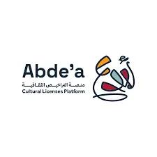 خدمات التراخيص والتصاريح الثقافية "ابدع"