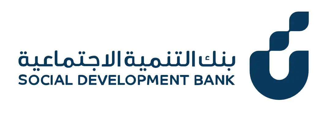 جادة 30 من بنك التنمية