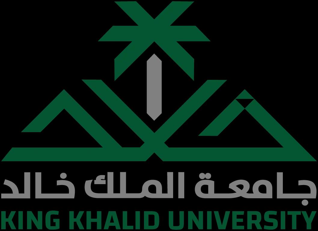 مركز ريادة الأعمال بجامعة الملك خالد