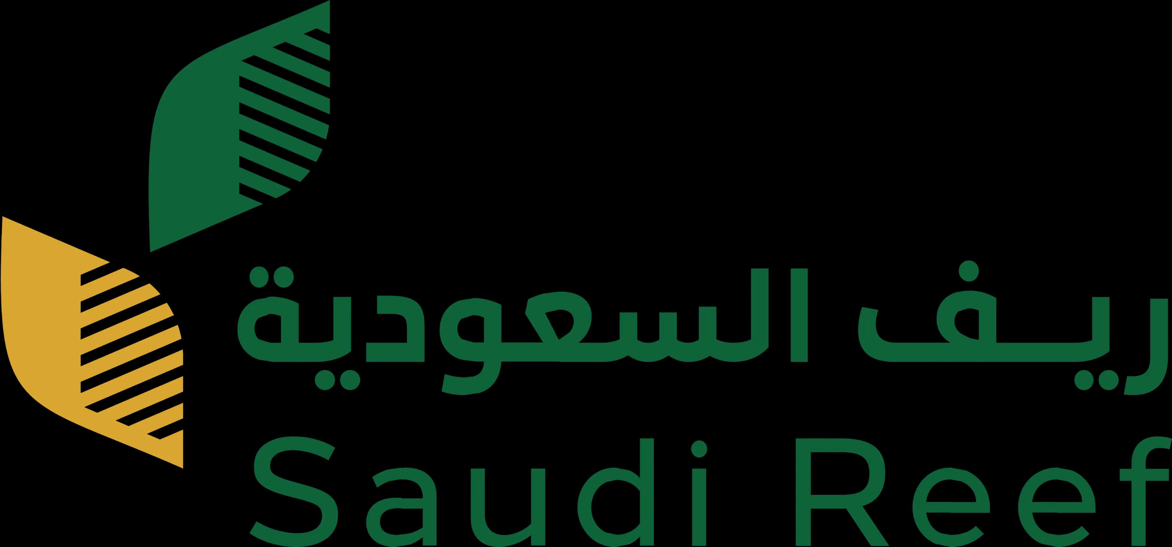 برنامج التنمية الريفية المستدامة ( ريف)