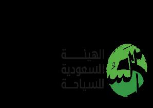 الهيئة السعودية للسياحة