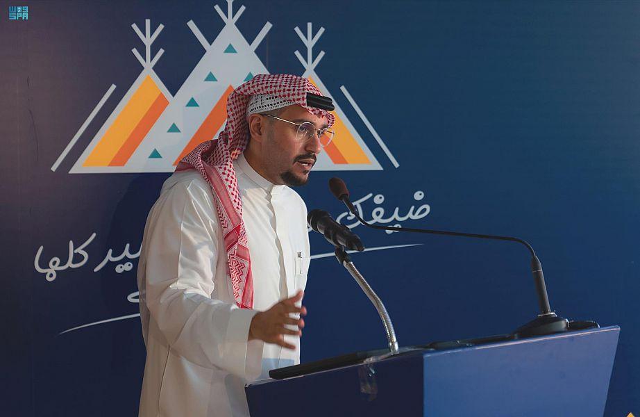 وكشفت الهيئة خلال المؤتمر الصحفي الذي عُقد بمشاركة المركز الوطني لتنمية الغطاء ا