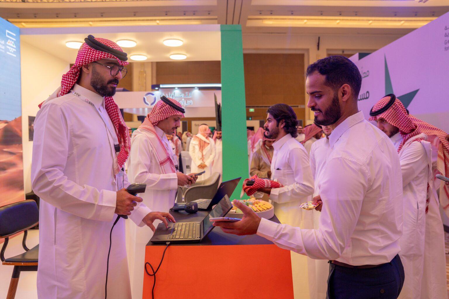 The event took place in Riyadh from October 2–4, with the Aseer Development Auth