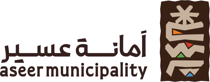 أمانة منطقة عسير logo