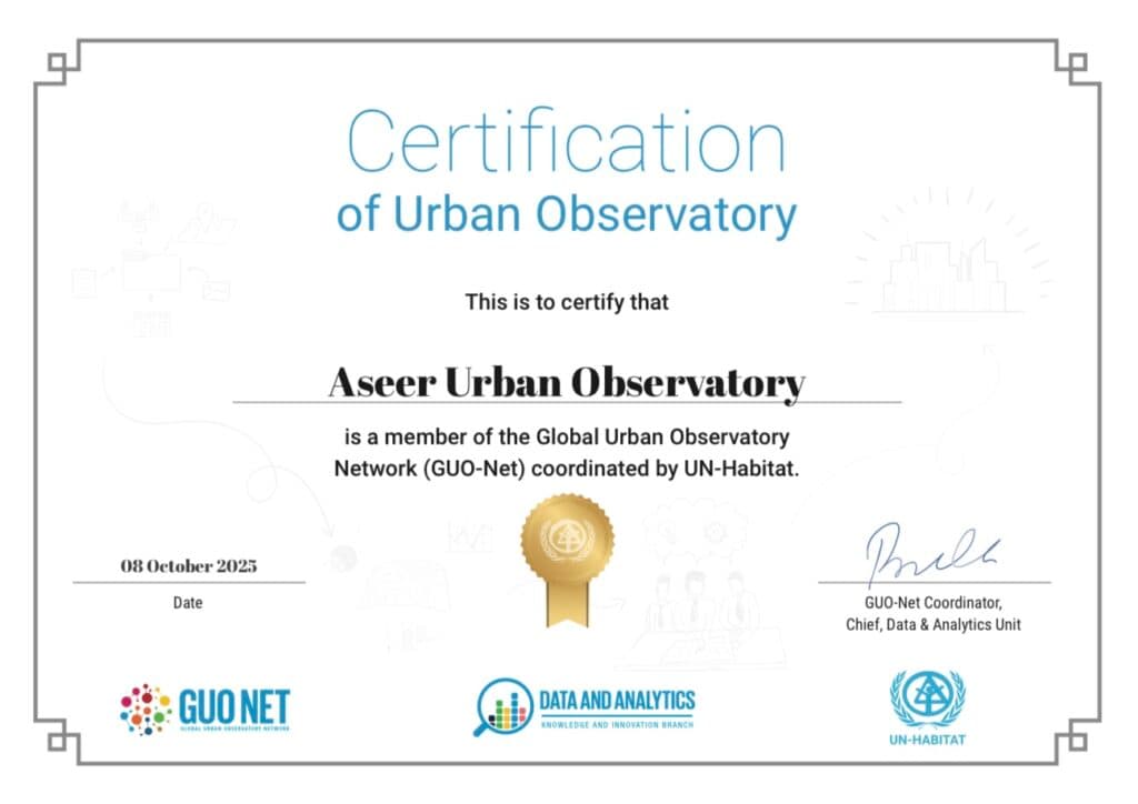 The Urban Observatory in Aseer Joins the Global Network of Urban Observatories