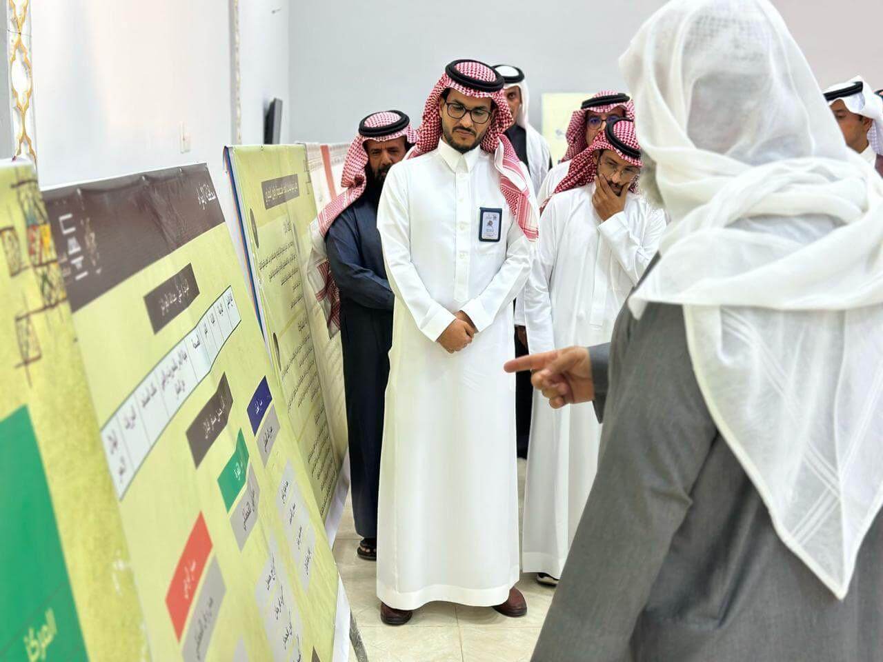 أجاويد